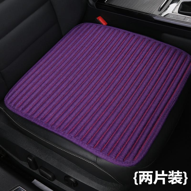 亜麻自動車座布団シングルシート四季通用そば殻夏氷糸車内座布団カバー背もたれなし三点セット|undefined