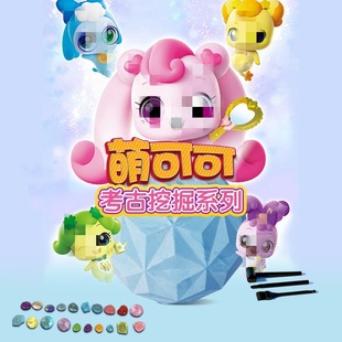 Children's Archaeological Excavation Educational Toys Cute Little Coco Boys and Girls Small Gifts Trendy Treasure Hunt Blind Box Hand-Made Ornaments