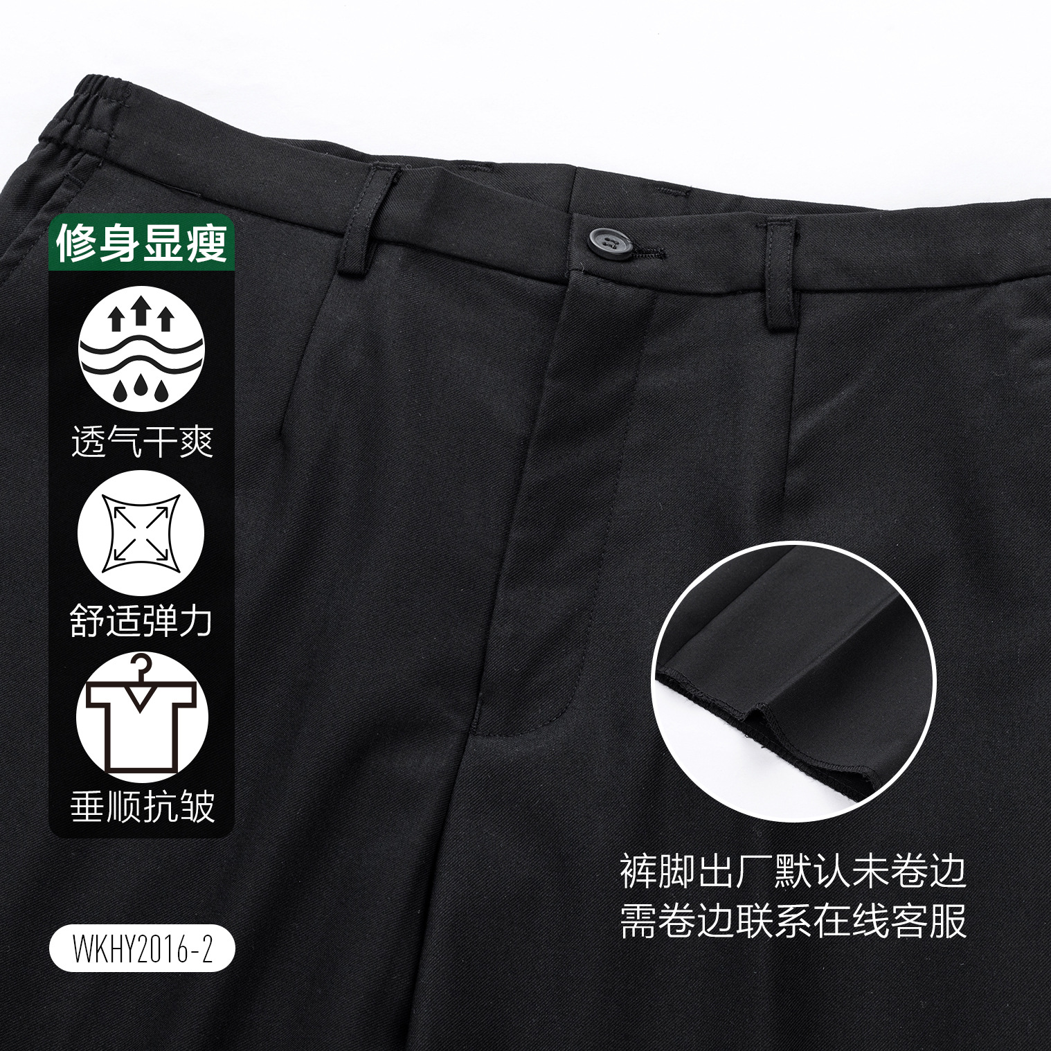 Pantalones de vestir, pantalones de vestir image 6