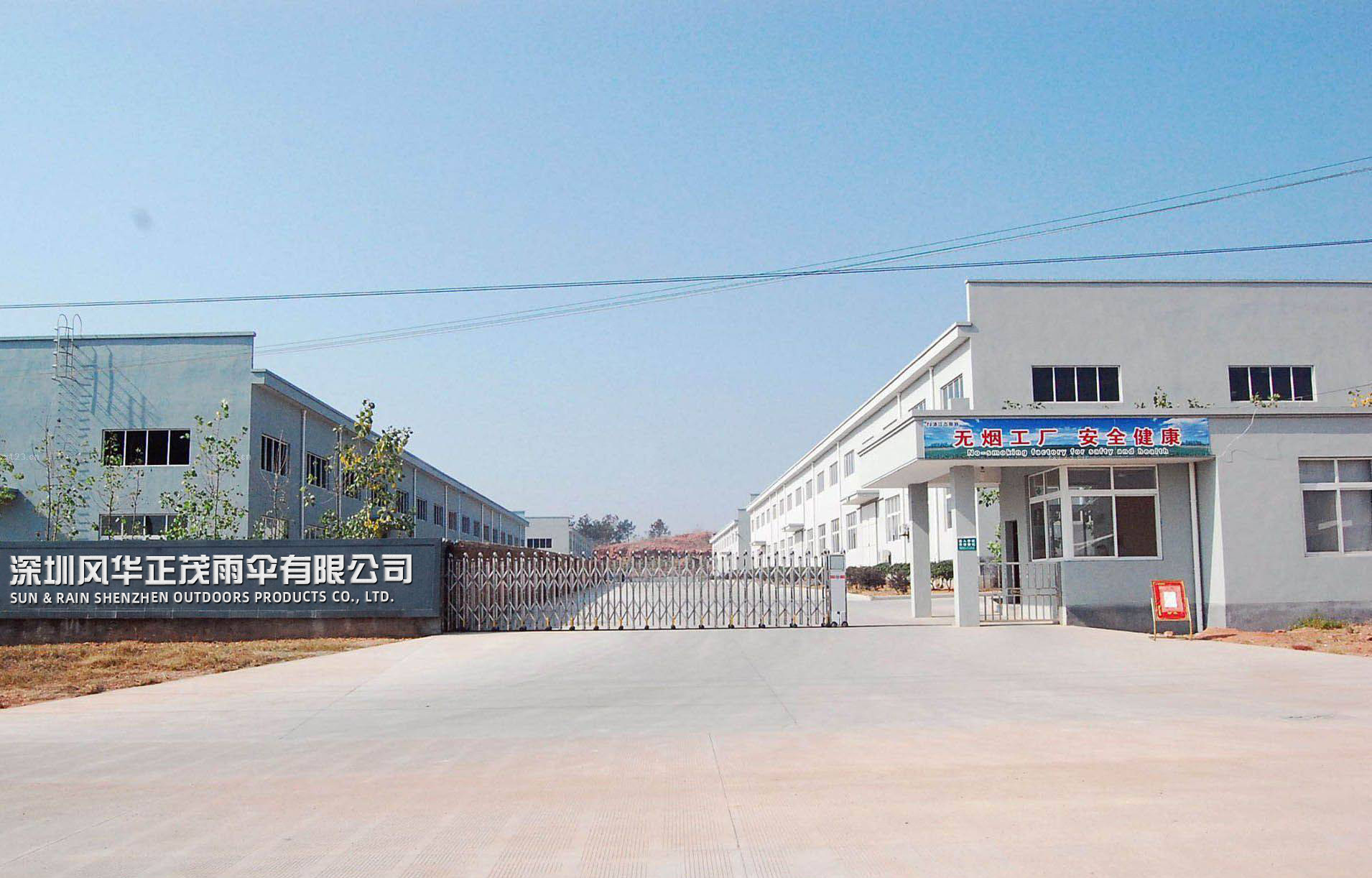 微信图片_20220325154451