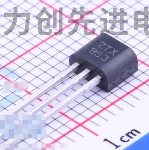 ZTX853 封装 TO-92-3 三极管