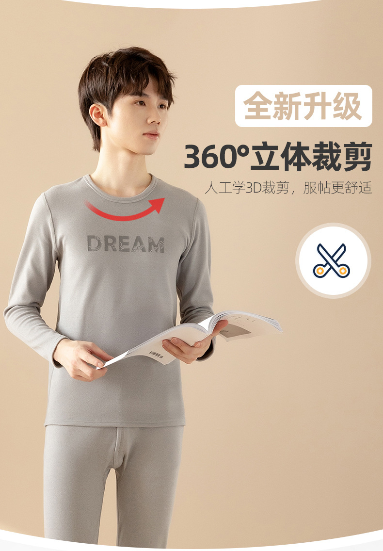 男网眼AB面_08.jpg