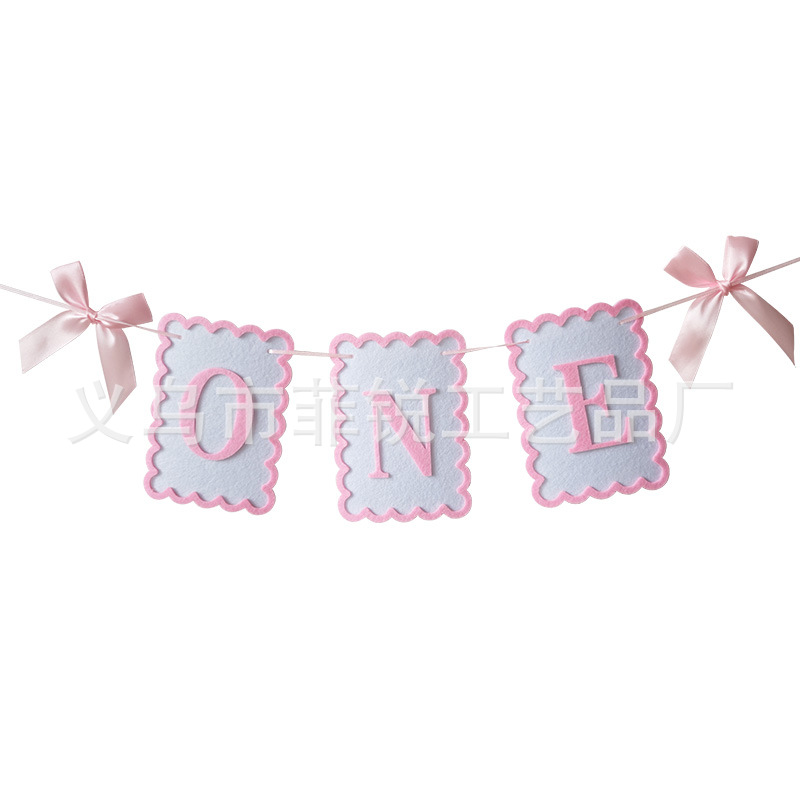 Guirnalda de Feliz Cumpleaños, Lazo Decorativo, Adorno para Pastel de Primer Cumpleaños, Bandera para Silla de Comedor, Corona, Gorro de Cumpleaños