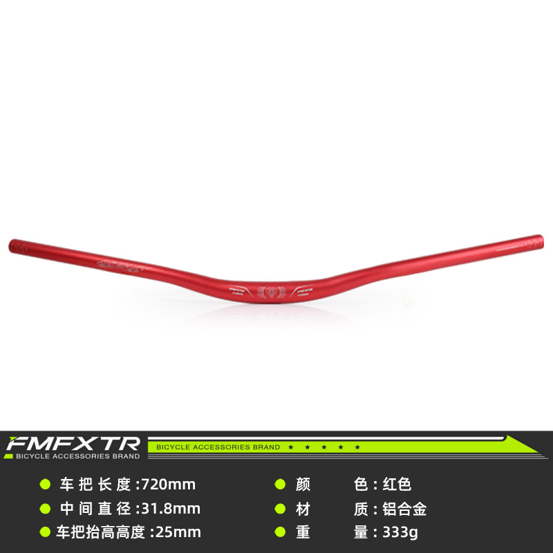 Manillar de bicicleta de montaña alargado 780 mango horizontal mango de aleación de aluminio mango de golondrina mango de la bicicleta mango manillar Accesorios
