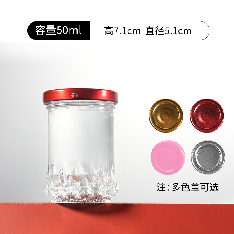 食品级即食鲜炖燕窝分装玻璃瓶加厚透明款耐高温可蒸煮花胶奶冻瓶|undefined