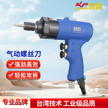 �߱�8H����ǹ��������˿������������׶5H�綯��˿����ҵ������