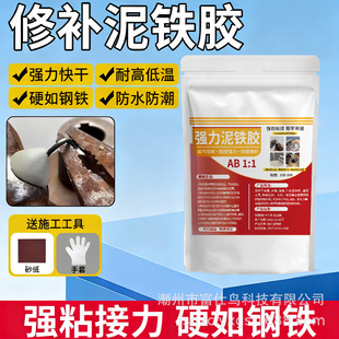 AB�������F�z�๦���ޏ��z�ɴuľ�����Ϲܵ��������a�z�̻��ɴ�ĥ