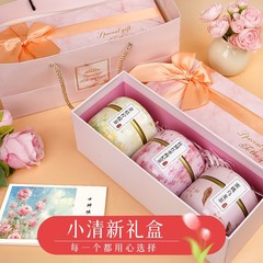 【三八節禮物】花茶禮盒伴手禮送員工2025新款禮品實用高檔送客戶