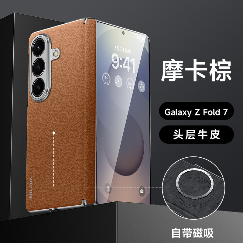 Fold7 携帯電話ケース Surada 最高層牛革ベルト磁気吸引 Samsung ZFold7 携帯電話レザーケースに適しています|undefined