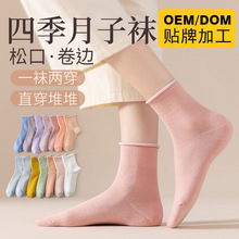 Դ�^�����ļ������m�Ѷ��mŮʿ��Ͳ�m���ǹ�ɫ�����_�ЋD�a�����m