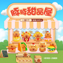 ��Ȥ�¿�������Ʒ��ä�аڼ�����װ�οɰ��ȳ��ְ칫������������