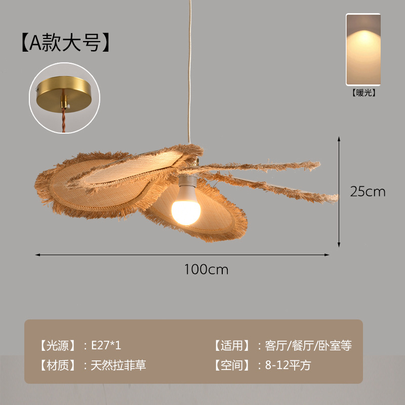 Viento tranquilo retro sala de estar candelabro tela bohemiana frisa creativa lámpara de dormitorio principal lámpara de comedor japonesa