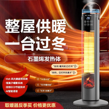 ����ů�L�Cȡů�������ٟ�����ԡ���Z���b�ؼӝ��ů��PTC�ٟ�