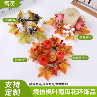 �羳�f�}�����~�Ϲϻ��h�T̨�b[�� �ж����S�չ���c�b[��