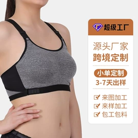 塑身连体衣;塑身裤;运动内衣