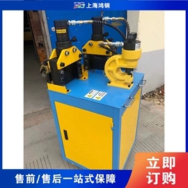 金属成型设备;木工机械;路面机械