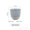 Japanese coffee cup, ceramics with glass, suitable for import, hand painting