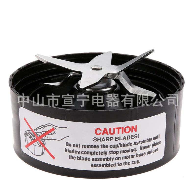 Blender Accessories 1000W Knife Holder Suitable for Nutribullet Prime Nb-202 1000W Juice Machine