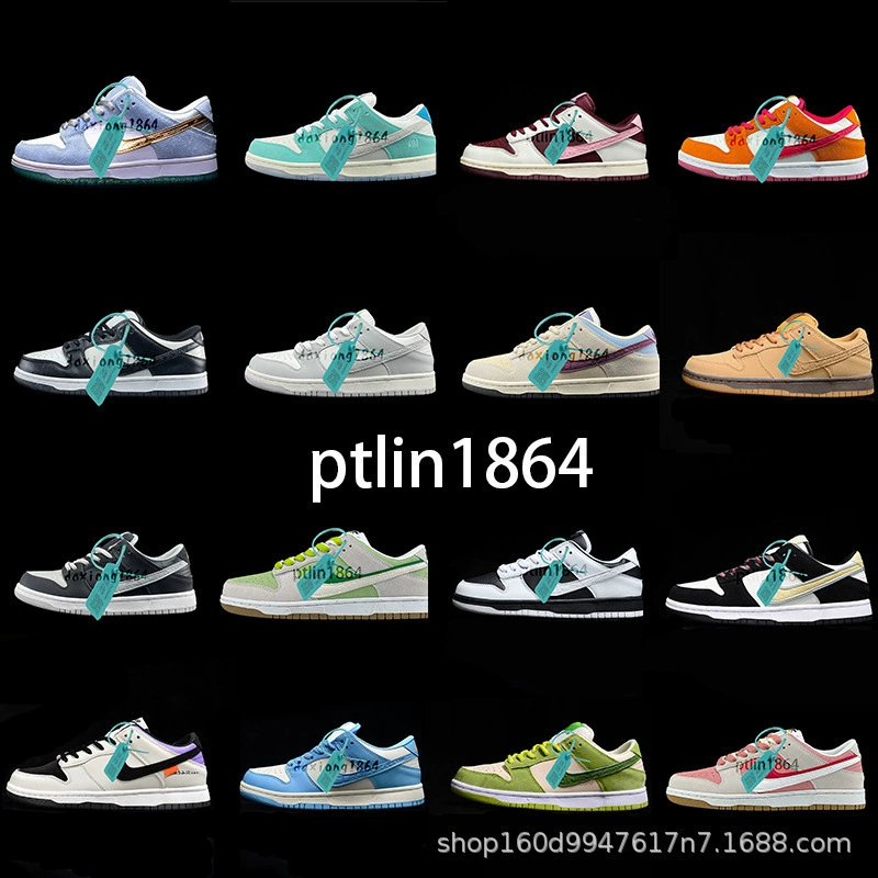 Оригинальные мужские кроссовки AJ Bubble Dunk — стильный дизайн Black & White Panda для модного комфорта