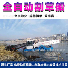 �V�|�ӵ�������ƴ� ����ȫ�Ԅ�ˮ�汣�����O�� ����ˮ��������Ư