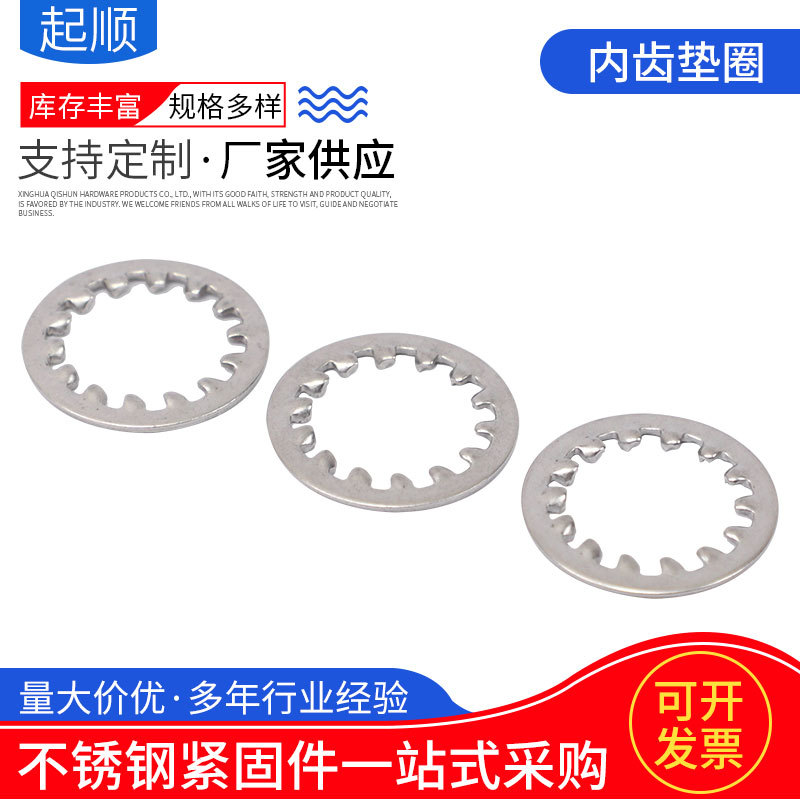 tz-详情_01.jpg