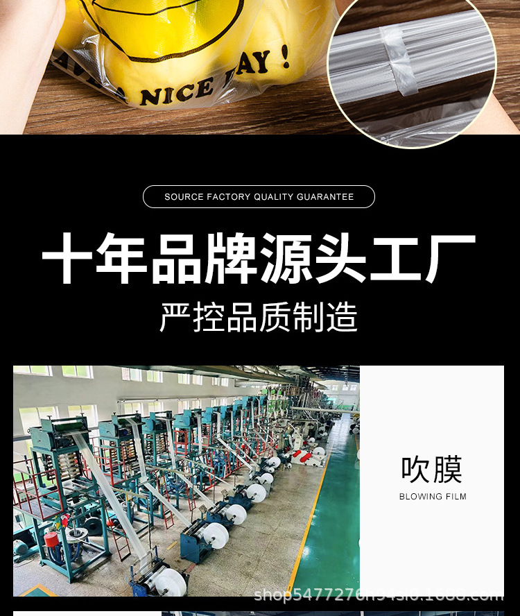 笑脸详情_19.jpg