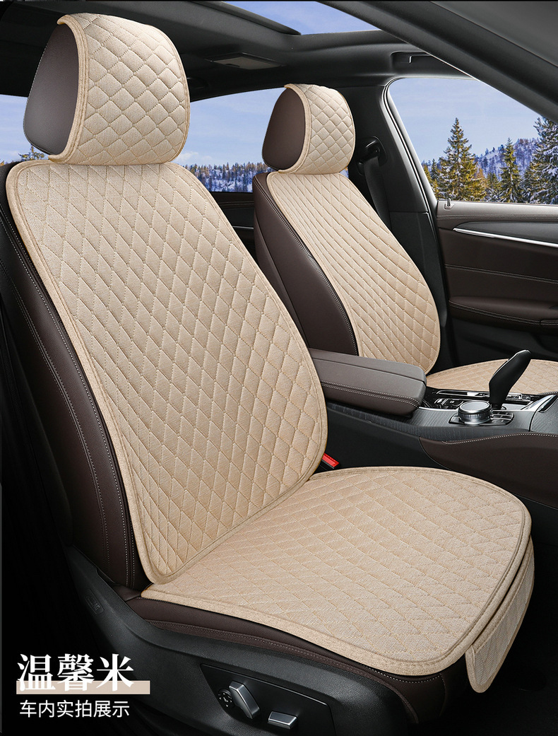Cross-Border Direct Supply of Car Seat Cushions for All Seasons, Single-Piece Small Three-Piece Seat Covers, Foreign Trade Manufacturers, Linen Material Seat Cushions, Linen-Free