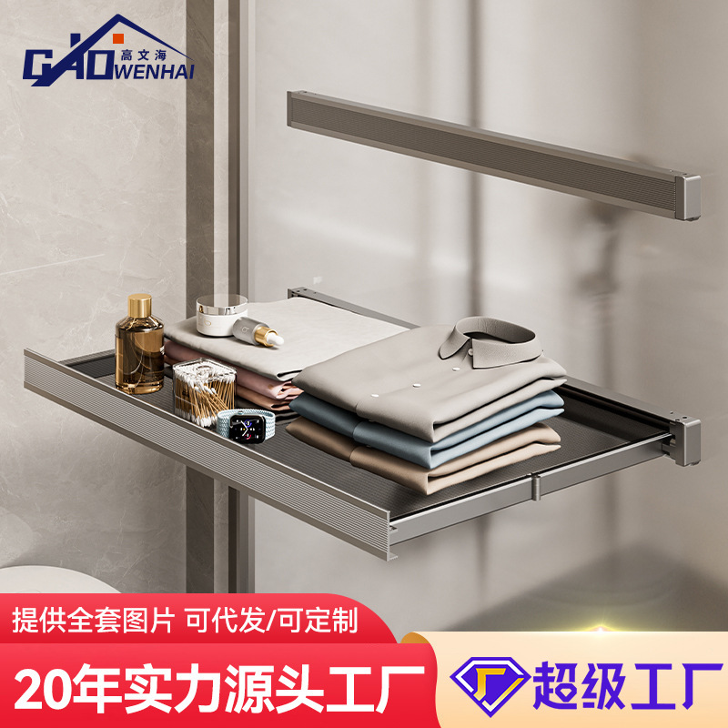 new bathroom storage rack telescopic drying net suit nail-free bathroom net layout rack