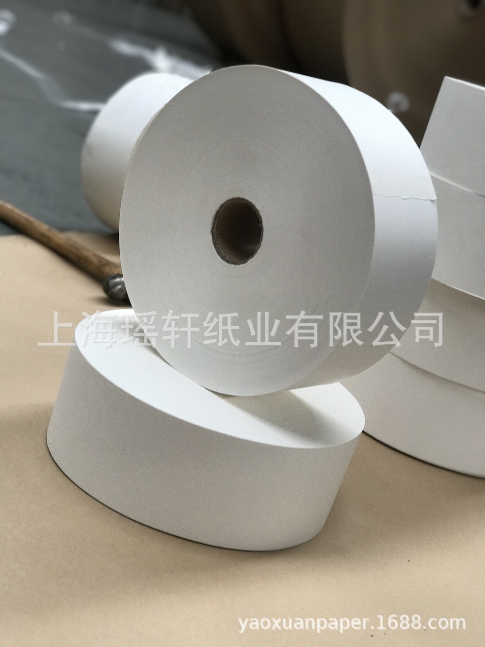 分条牛皮纸4 小于200K