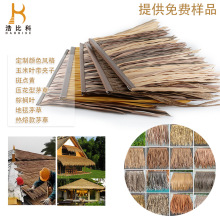 ����é����픲�ƺ���������e�������X�ͽ����é�ݷ���ë������