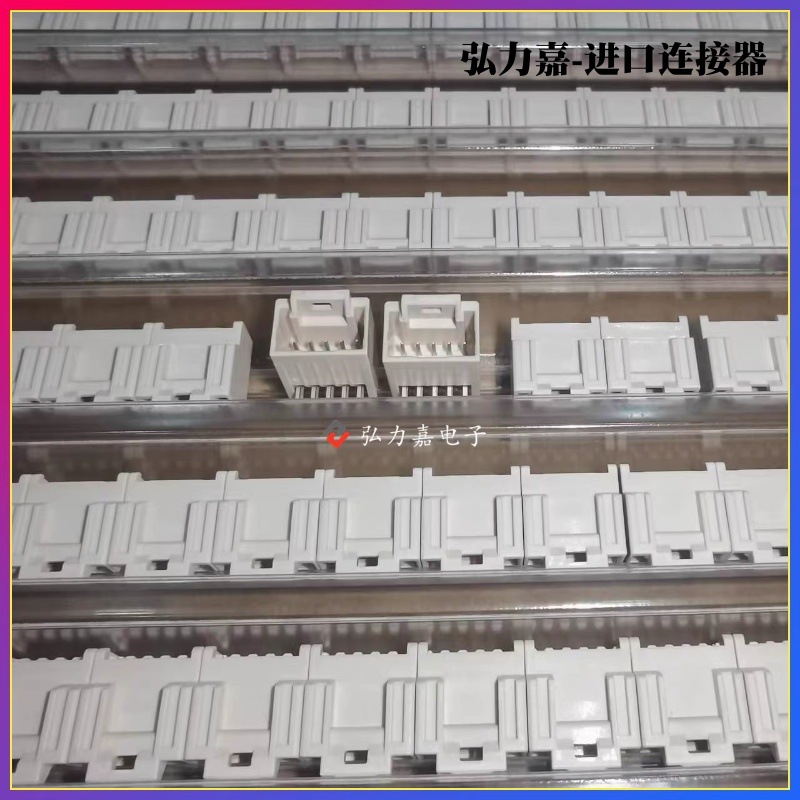 MOLEX 连接器  501876-1040 10PIN 2.0MM针座现货5018761040热卖