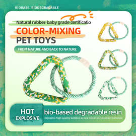 5ABONE Bio-based degradable resin triangle tug toys-L狗狗