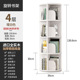 ☆★Solid wood 39 diameter four layers warm white☆★