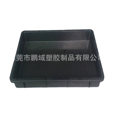 薦防靜電方盤導電6-9靜電箱 電熔周轉塑料盒 矮方箱