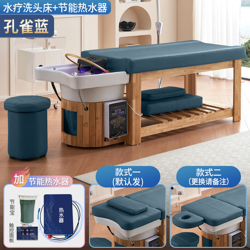 Todo el estilo tailandés de madera maciza reclinar barbería barbería cabello cama de tratamiento de pies de cerámica de alta gama en la cama de lavado de cabello