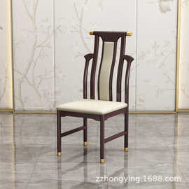 酒店餐椅饭店实木椅子宾馆套房椅新中式木质餐椅耐磨柔软透气椅子