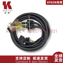 ��ԭ�bƷ�|��EPSON�C���˾��| ������LS6���a�� M/C��������F؛