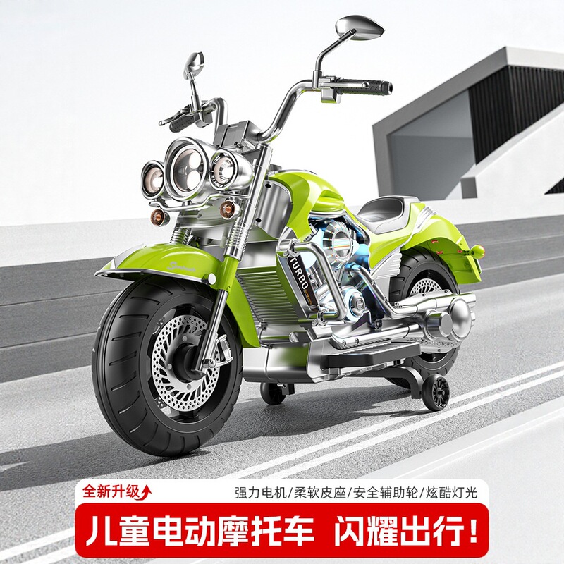 Children's Electric Car, Motorcycle, Three-Wheeler, Can Seat People, Boys and Girls, Two-Wheeler, Extra-Large Toy Car, Double-Person Charging Stroller