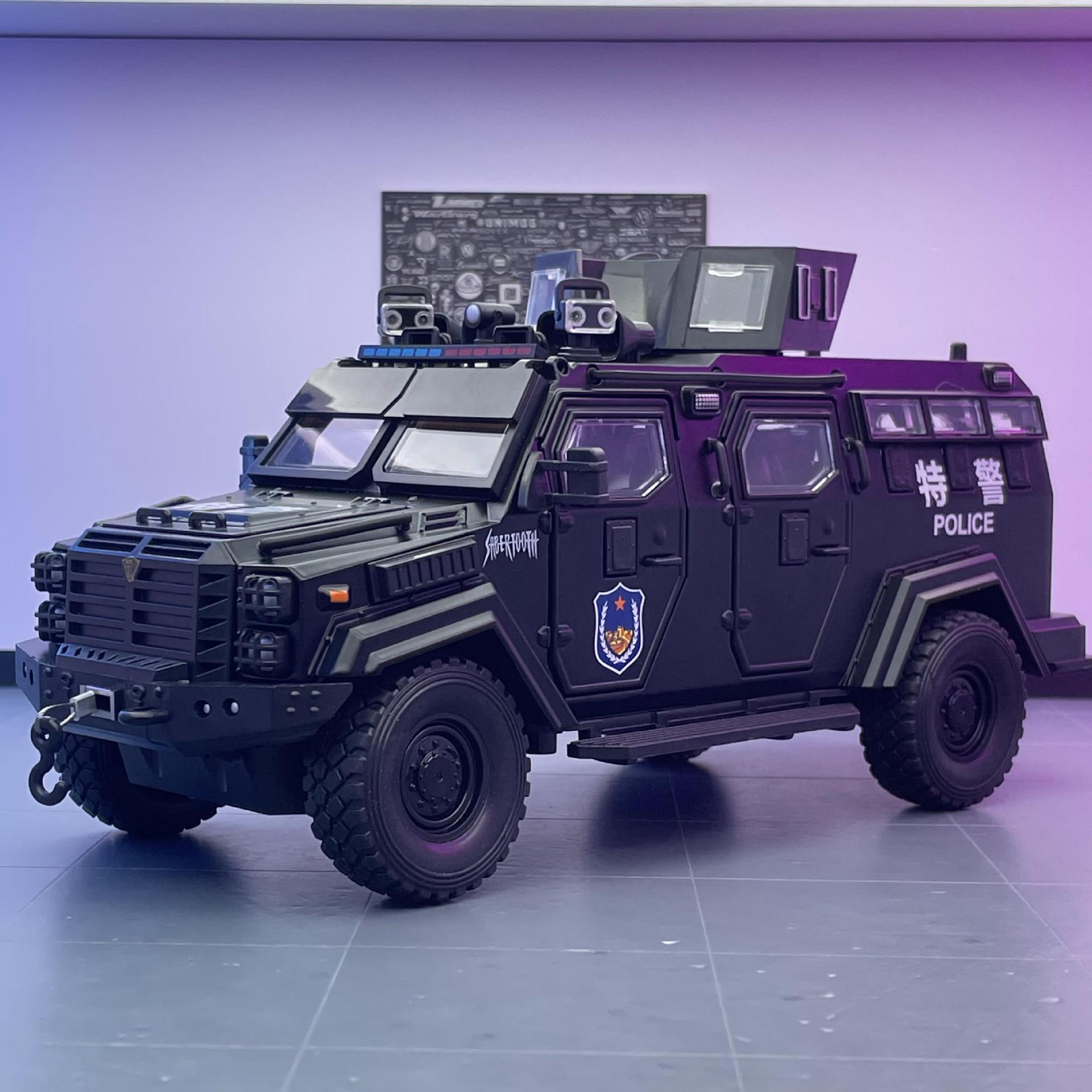 Weili modelo de coche de aleación 1:24 tigre dientes de sable coche de policía retorno luz y sonido coche todoterreno modelo de juguete decoración al por mayor