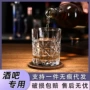 刻花家用欧式啤酒洋酒杯