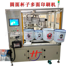 ƽpɫDP10λȫԄӽzӡC pvcӲzӡC zWӡˢC