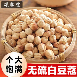 ���x��ɰ�ޢ�ʰ׶�ޢ�׿��{���u���偵��ϴ��ϰ׶�������ș��