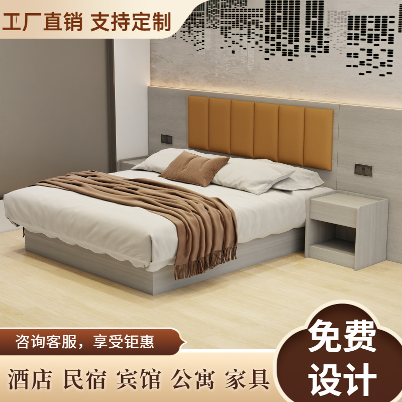 Cama de hotel, cama con cajón y tira de luz para alojamiento, cama para habitación de apartamento tipo B&B, muebles de hotel modernos y minimalistas, juego completo para habitación estándar