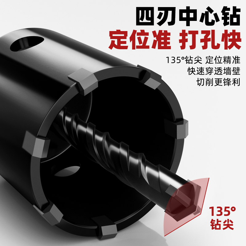 perforador de pared perforador de agua martillo eléctrico de impacto aire acondicionado hormigón perforador de pared perforador seco ladrillo perforador de pared artefacto