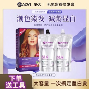 �ă|Ⱦ�l��ֲ����ȡȾ�l���ڰװl��Ȼ�ڲ�մ�^ƤȾ�l��3DȾ�l��