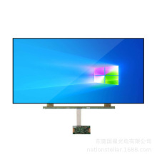 12.1 Ӣ���Ѵ� H121FAN01.0 ƽ�峵�� 60Hz Һ������ FOB
