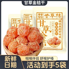 ʳ̖ ڸʲݽ۸̝퇵ǽɽѩekʳ