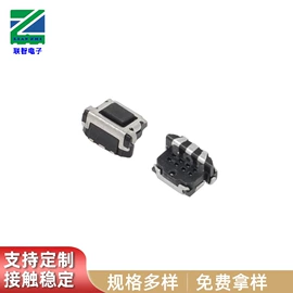 连接器;开关元件;音视频插座