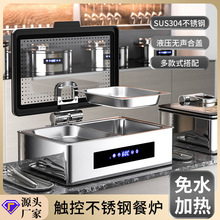 �����͠t��ʽ���ˮ���P䓲͠t����Һ����ҕ���Ơt늼ӟᱣ�ؠt