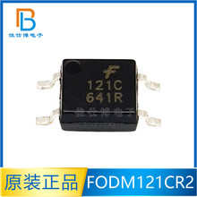 FODM121CR2 ȫ��ԭװ ��װSOP-4 ������� ����������������